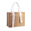 sac de jute