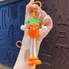 Carrot