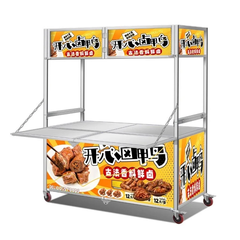 Collapsible Fast Food Cart for Noodles KanTon Boiling Teppanyaki Deep Fry Portable Food Trailer Snack Machine