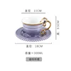 Purple silk cup with purple beaded saucer - 300ml