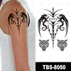 TBS8050