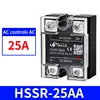 HSSR-25AA (AC เป็น AC)