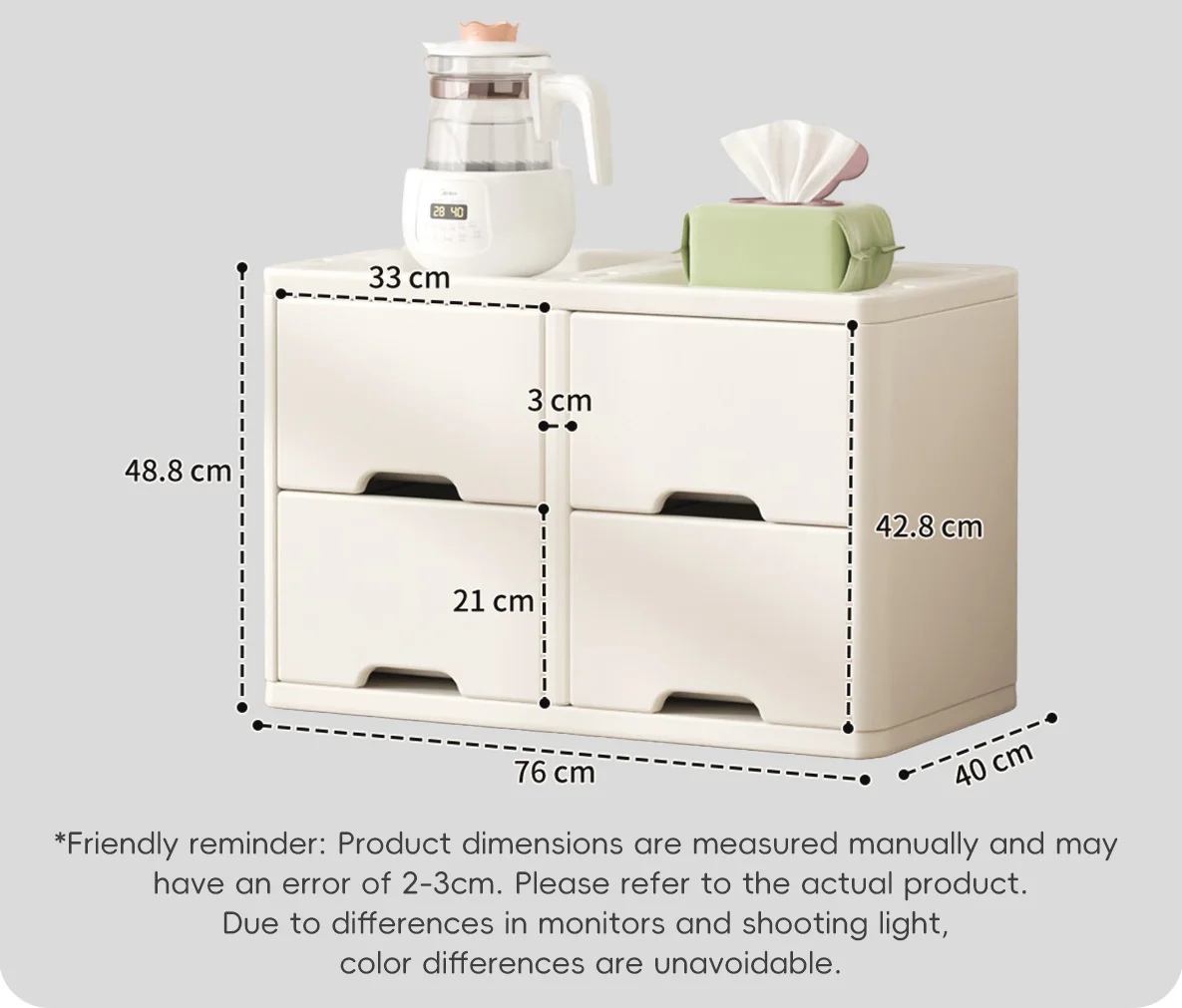 Product dimensions