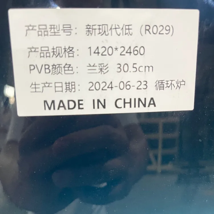 Laminated Front Windshield Auto Glass Car Window Side Door Glass Car Front Windshield for R029 Train Bus Glass Windscreen