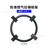 Soporte para wok de 4 garras