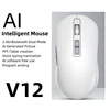V12 Ai Hearing Edition Beige