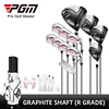Black - 12pcs Graphite Shaft R Flex