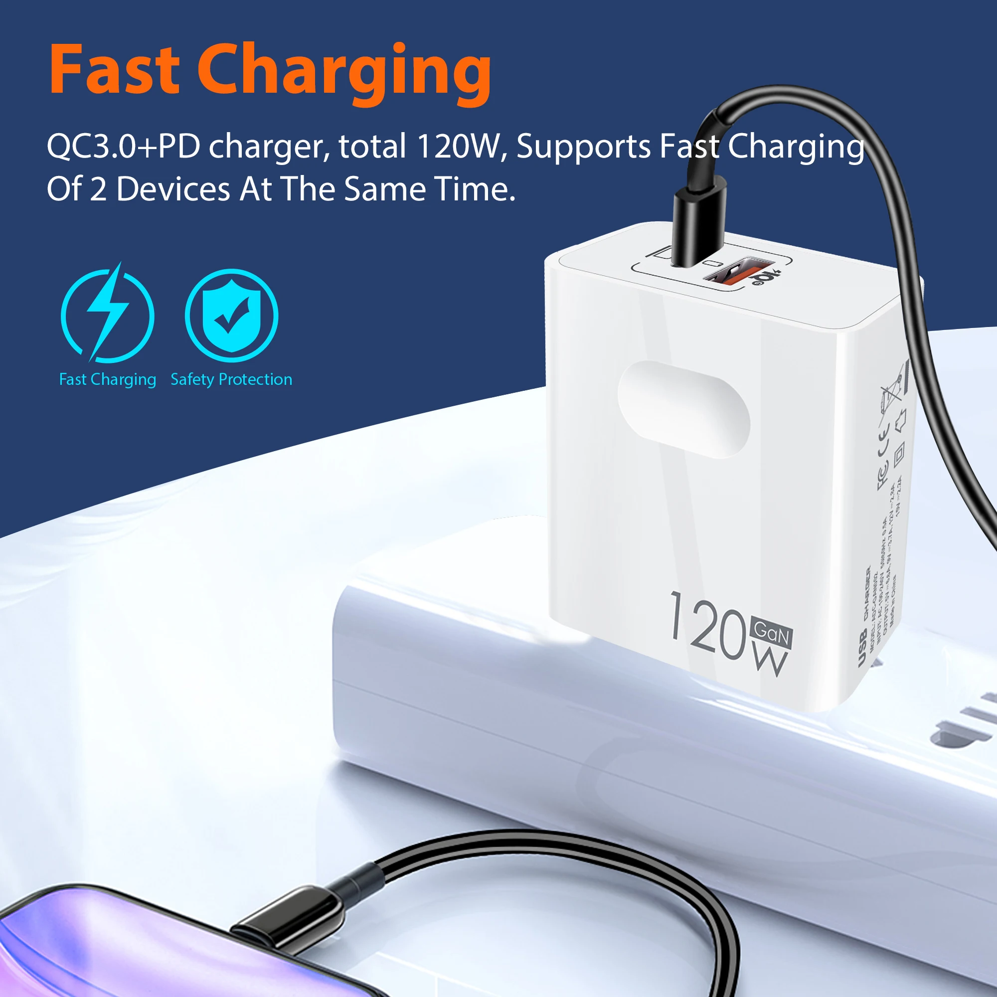 Type C Charger 3C Electronic Consumer Products Manufacture