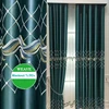 Inchiostro per ricamo ondulato verde giada