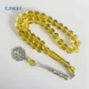 SA3-33G1-A19