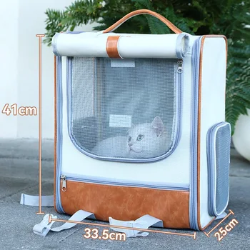 Portable Anti-Stress Cat Backpack Small Animal Outing Shoulder Bag Zipper Closure Solid Pattern Cat Bag School Bag for Cats Dogs