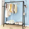 120CM - Black [Single-layer mesh garment hook].