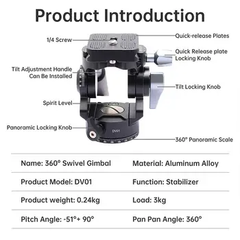 Hydraulically Dampened Gimbal DV01 Aluminum Alloy Carbon Fiber Flexible Photography Videography Equipment Strong Compatibility detail image