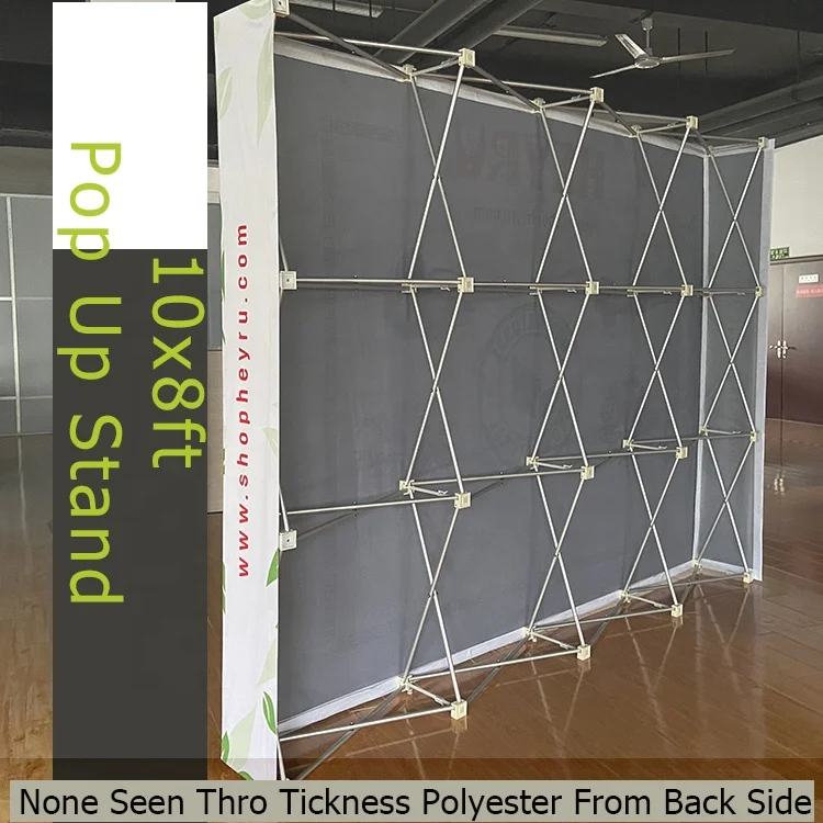 10x7.5 ftアルミ展テンション生地バナー背景スタンド