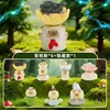 PAI Cat Dream Chasing Little Bean Spinning Blind Box (6 กล่องต่อกล่อง)