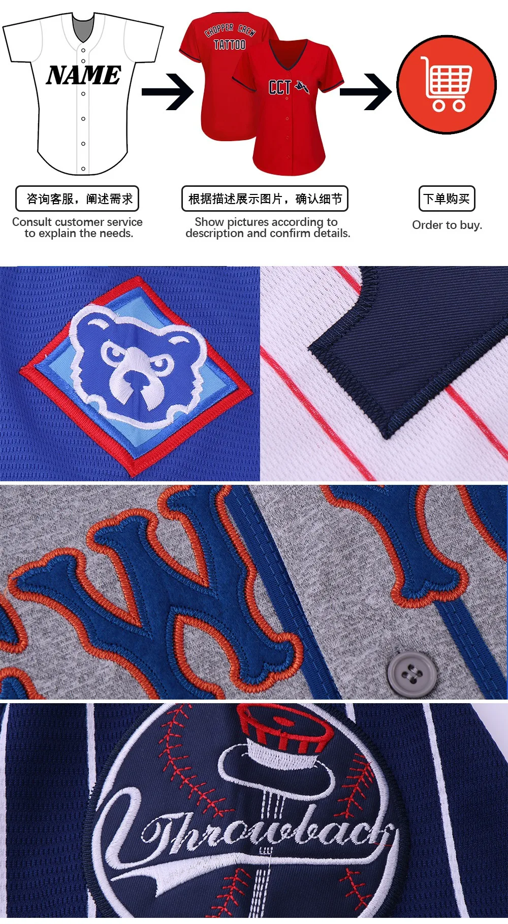 24 Baseball Uniform Tshirt Custom Fashion Hip Hop Baseball Jersey