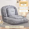 Tech fabric-gray-175 cm-extended length