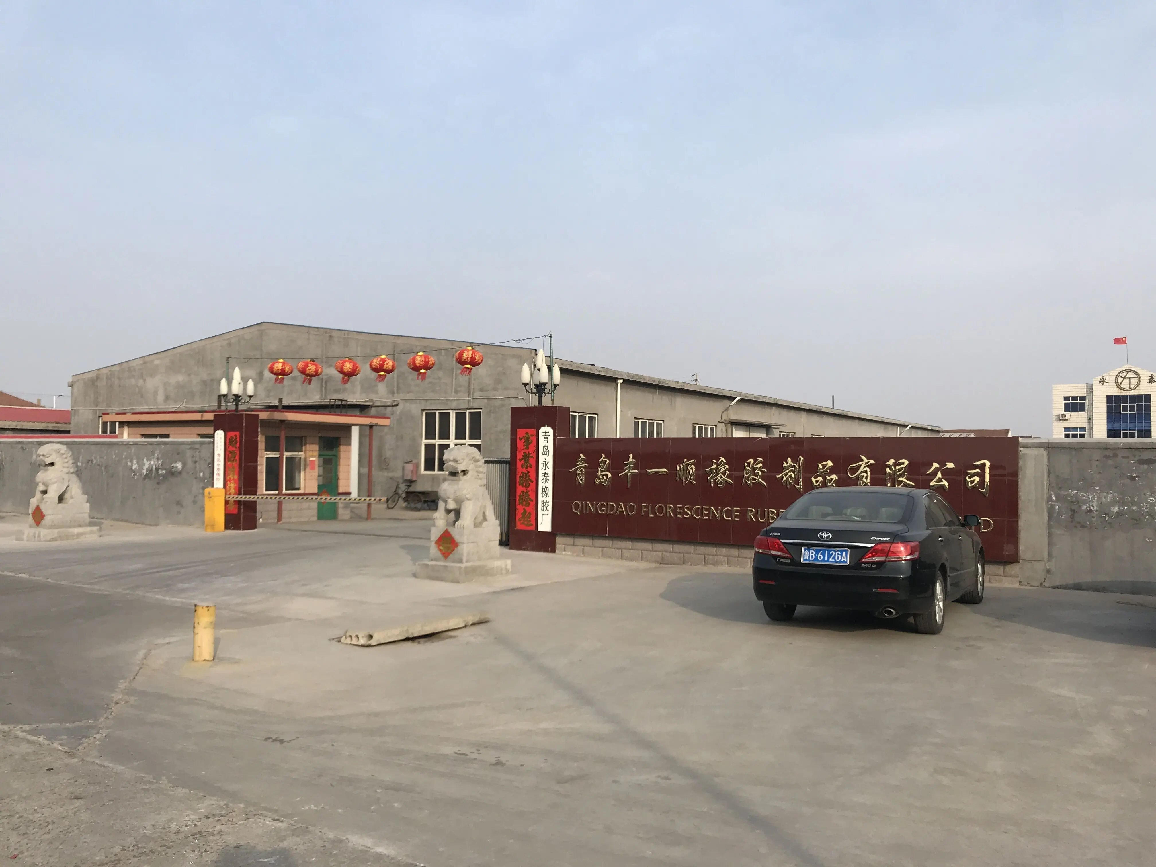 100020 Trailer Tire Tube Butyl Tubes 1000r20 Flap Truck Tube Inner