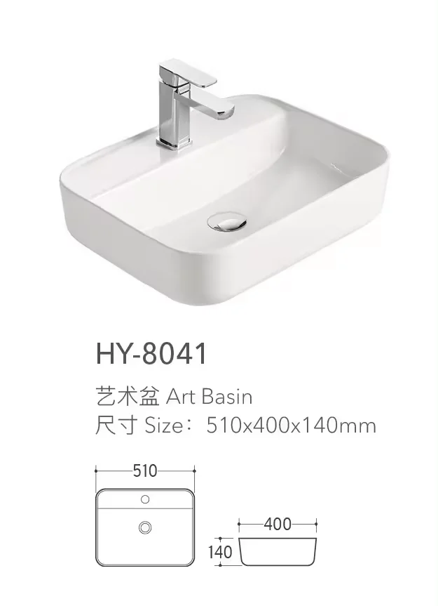Wholesale Cheap Rectangular Matte White Sinks for Bathrooms
