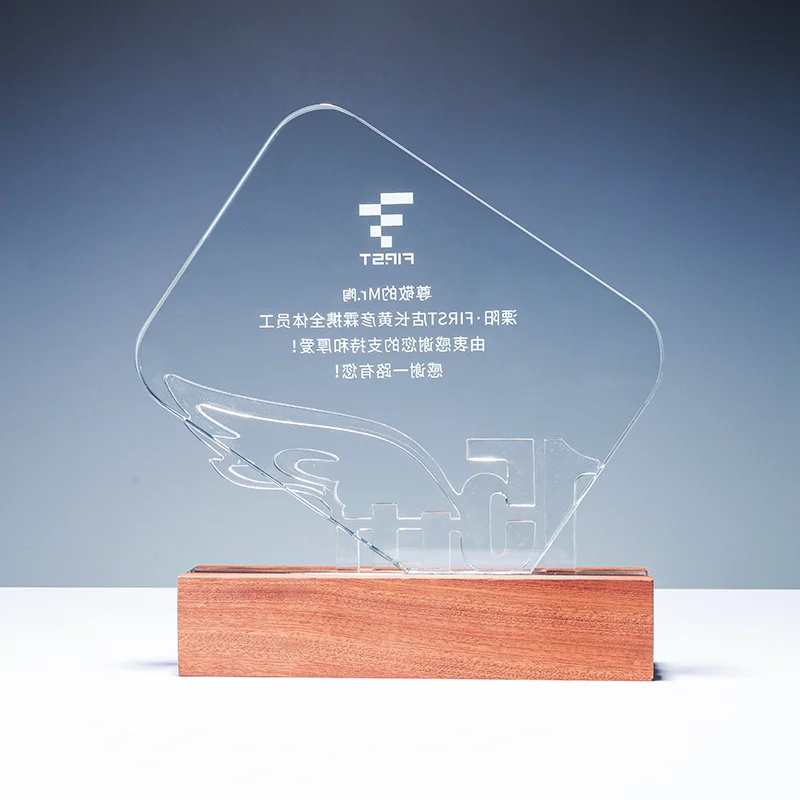 High quality wholesale customized creative design acrylic trophies awards plaques supplier