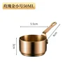 rosegold 60ml