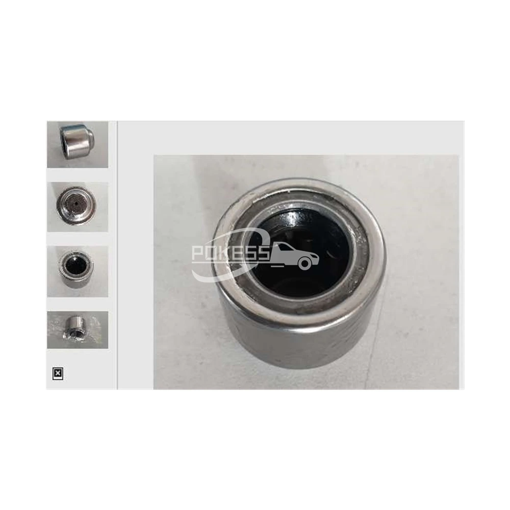 410011710 YC1R7600AA 1096277 HP27600AA 12479894 GM 12557583 GM 51275... — 4