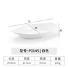 P0145 Blanco