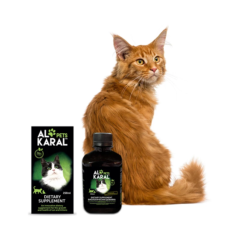 Pet Health Care Products Cat Liquid Probiotics Dietary Supplement Buy Pet Health Care Products Dietary Supplement Cat Probiotics Supplement Product On Alibaba Com