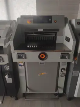 R4910 V8電動ペーパーカッター 490mmギロチン式裁断機（業務用）製造