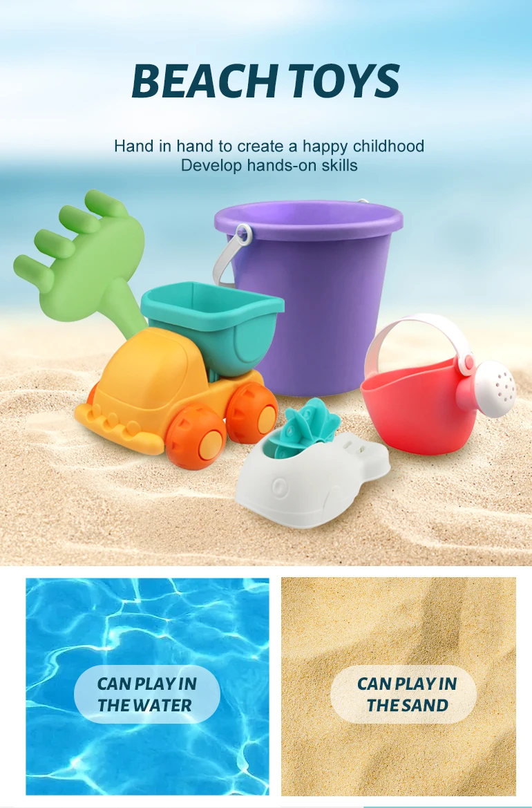 Chengji eco friendly summer outdoor sand playing tool set plastic cart beach truck car toy for kids