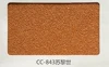 CC-843