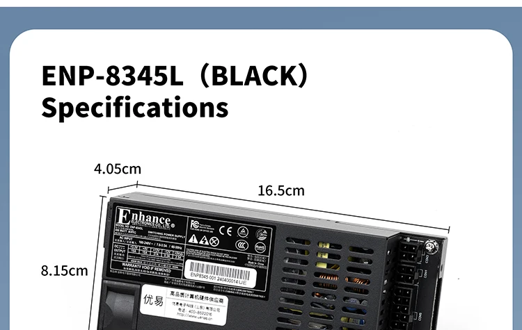 Enhance Flex-ATX PSU 450W Platinum Power Supply for NAS/ITX