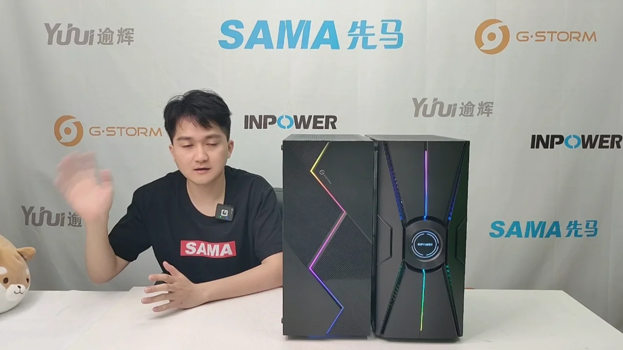 Sama Oem Hotselling Plastic Computer Case Atx Computer Tower