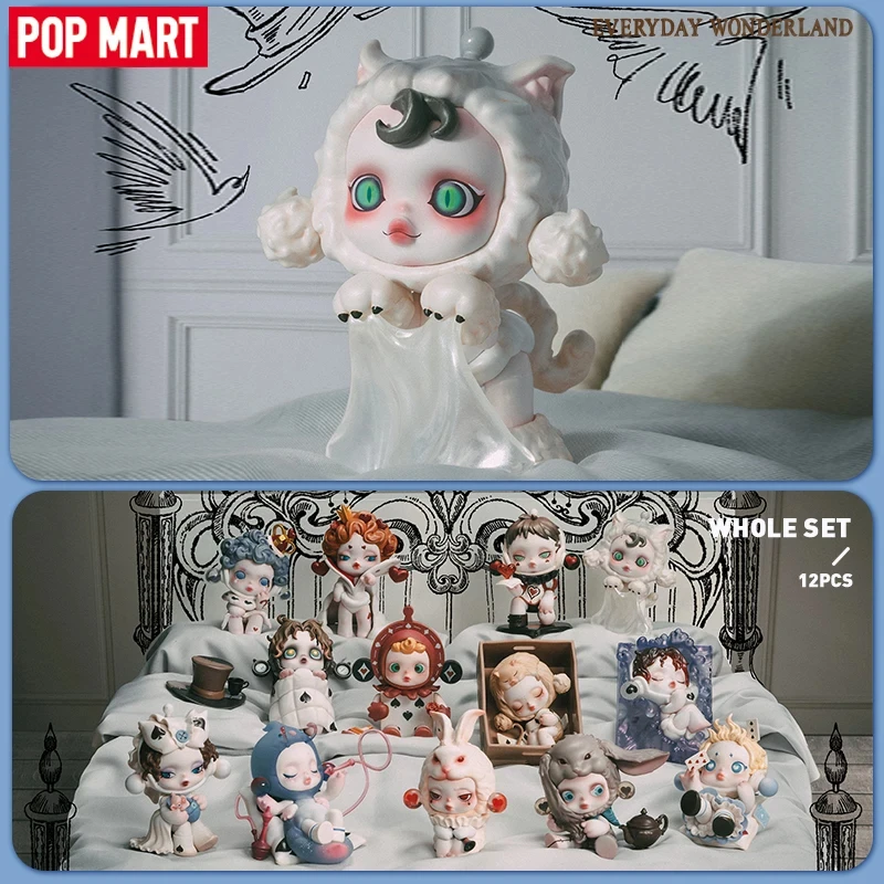 【匿名】POPMART Everyday Wonderlandセット SKULLPANDA Everyday Wonderland Series - Blind Box - POP MART