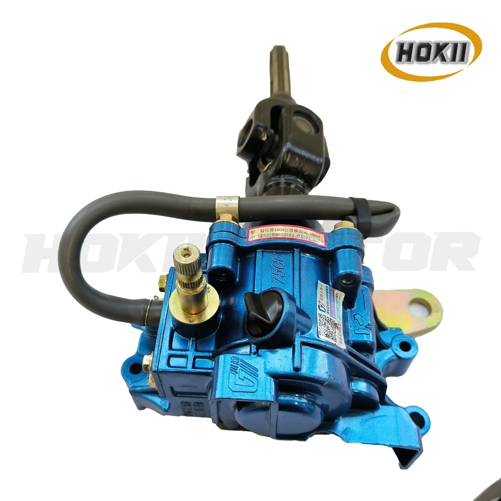 Zhenjiang Motorcycle Reverse Gear Box for 200cc 1000cc Reverse Gear 125cc Atv Engine with Reverse Gear
