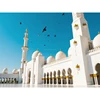 Mosquée - Blanc et bleu ciel