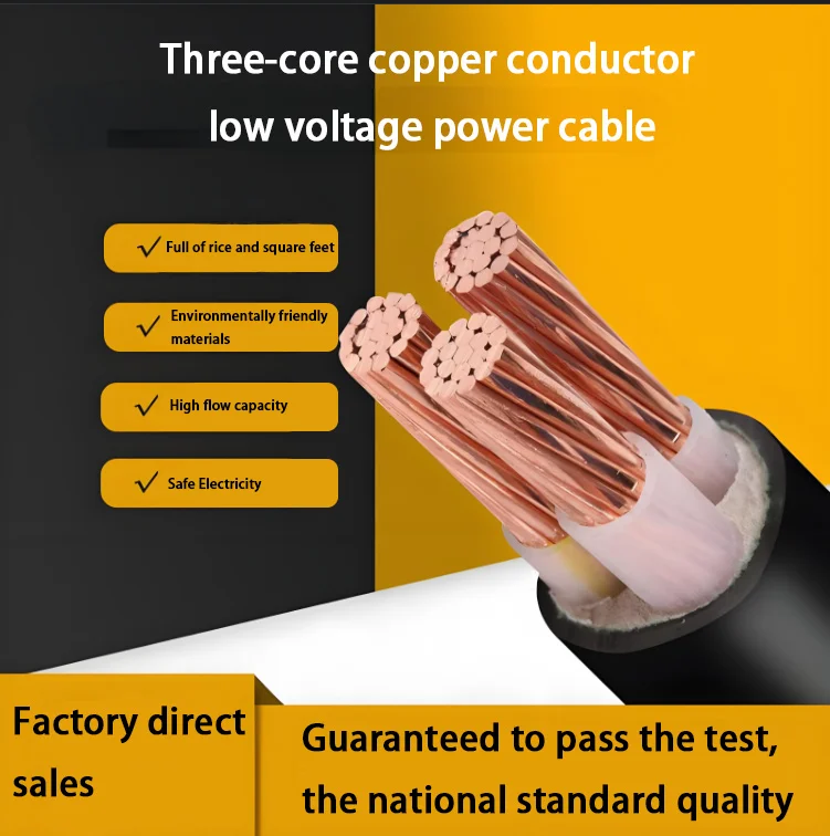 copper conductor 3 core xple sheathed pvc insulated power cable offer building wire xple yjv 0.6/1kv 1.5/2.5/4/6/10mm2