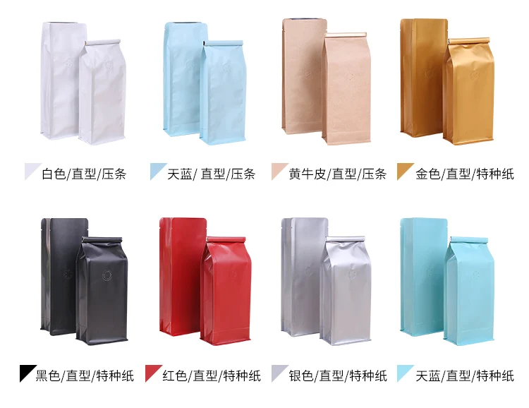 4 Side Seal Bag Wholesale Quad Seal Pouch with Zipper for Pet Food