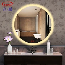 Morden Style Modern Led Smart Retail Shower Fogless Round Bedroom Bathroom Wall Hanging With Light Mirror