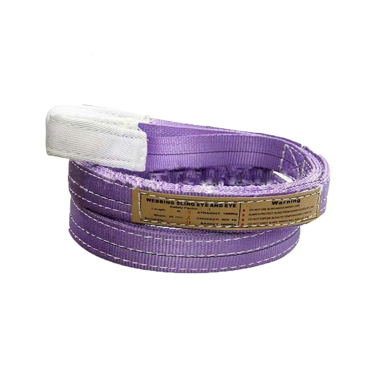 flat webbing sling brown