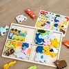 4-in-1 animal puzzle