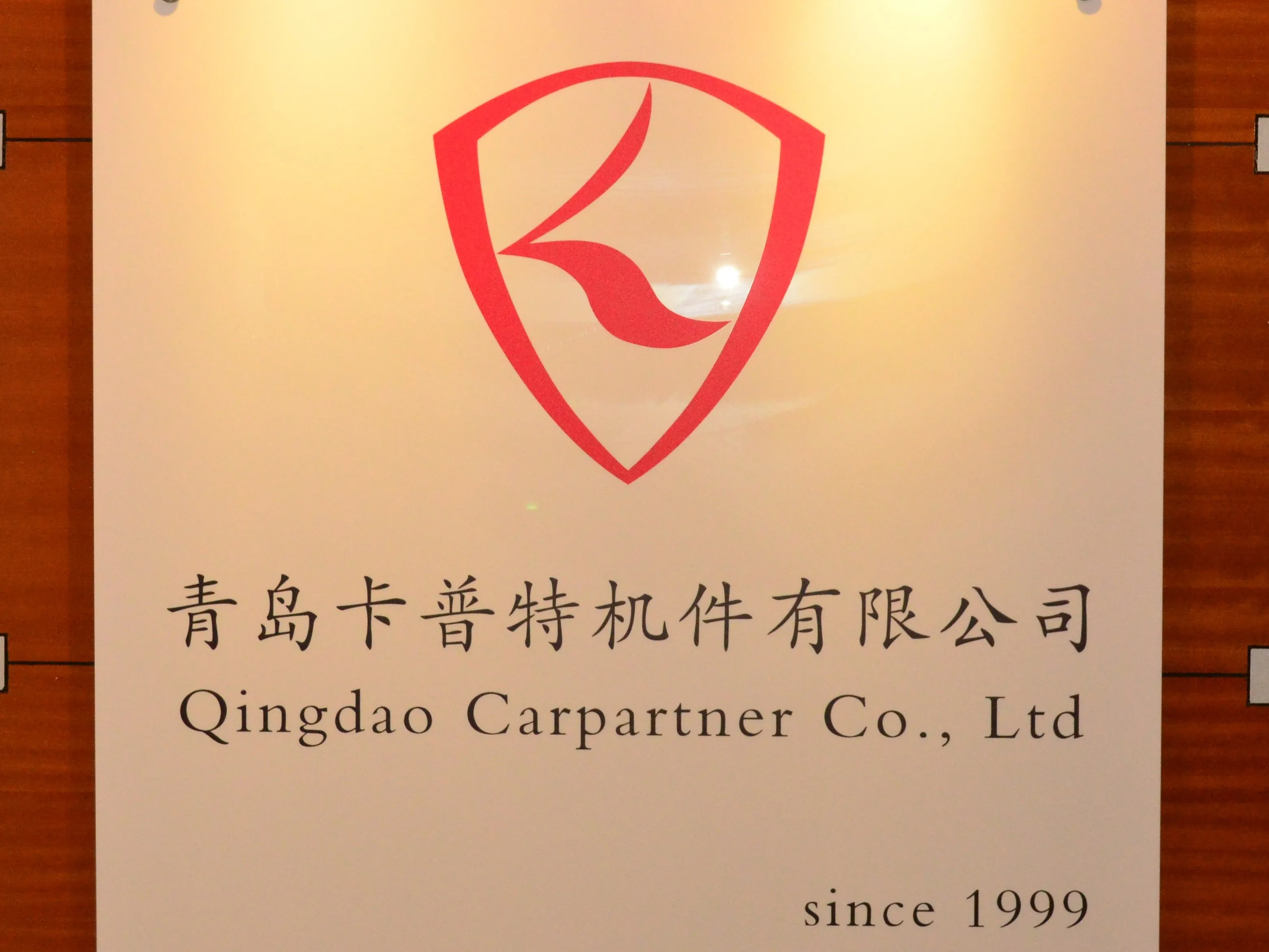 Qingdao Carpartner Co., Ltd.