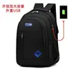 Blue with usb