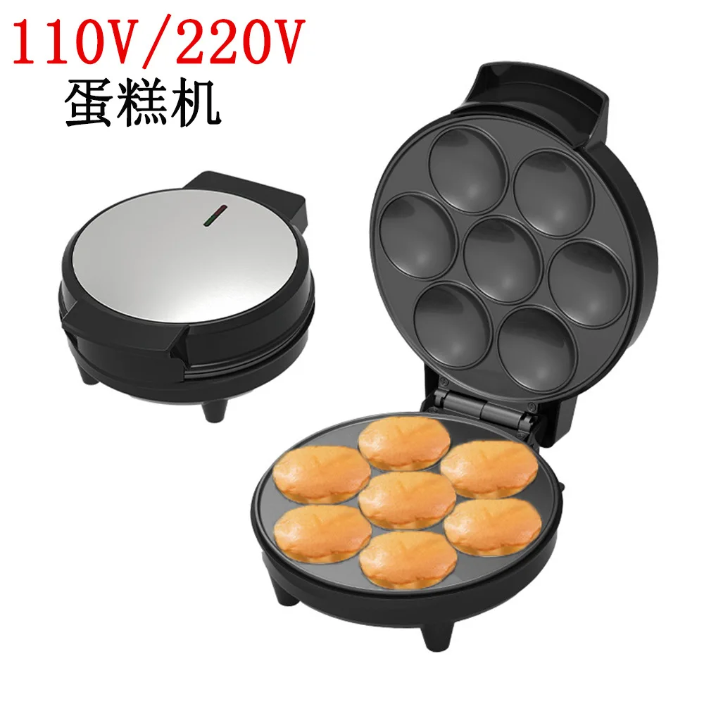 Commercial Compact Fully Automatic Detachable Round 7-Hole Double-Sided Non-Stick Toasted Breakfast Sandwich Mini Cake Makers