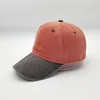 Brown Orange