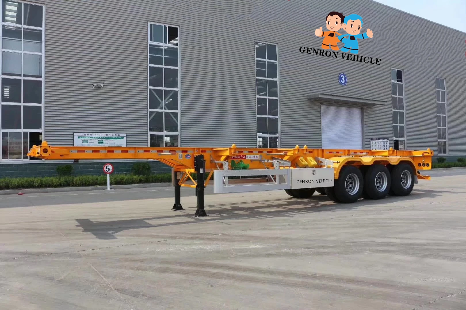QQ20200302111440.jpg
