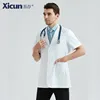 Maglia bianca a maniche corte da uomo