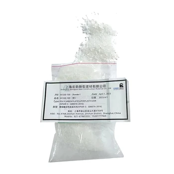 Pce Powder Polycarboxylate Superplasticizer Ether Concrete Admixture
