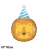 Lion Balloon