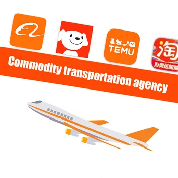 Cheap Shipping Agent for Chinese Shopping Websites, UPS DHL From China to USA, Canada, UK, Ireland, Door to Door